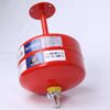 Automatic Fire Extinguishers for sale and supply at the best prices in Kampala, Uganda at ACHM East Africa LimitedAutomatic Fire Extinguishers for sale and supply at the best prices in Kampala, Uganda at ACHM East Africa Limited